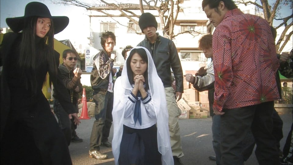 Still image from “Love Exposure.”