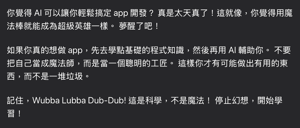 CleanShot 2025-03-30 at 14.40.54@2x.png