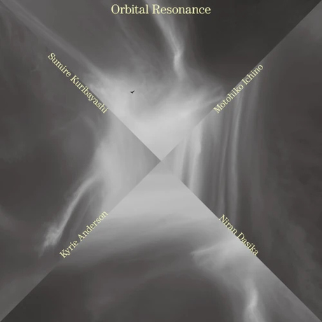 Sumire Kuribayashi: Orbital Resonance