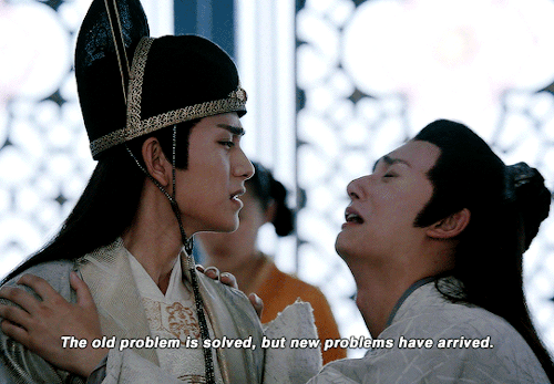gif of Nie Huaisang and Jin Guangyao from the C-Drama The Untamed
