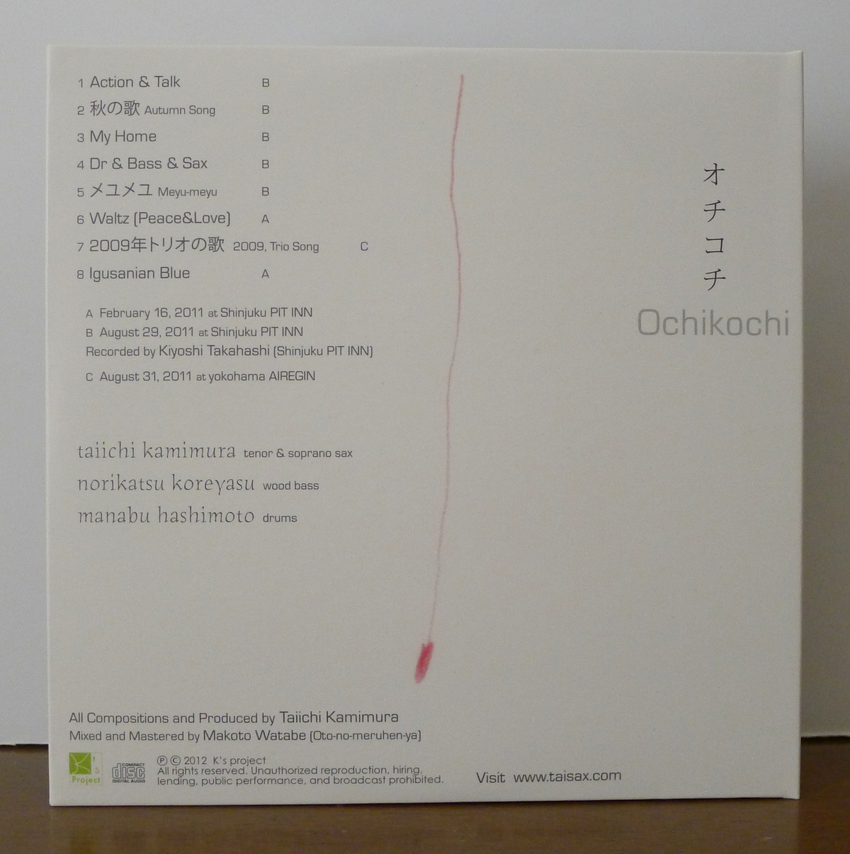 Back cover of CD “/Ochikochi/” by Ochikochi