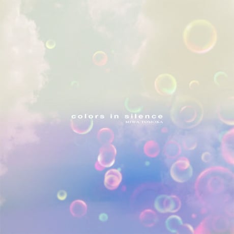 tomokamiwa-colors-460.jpeg