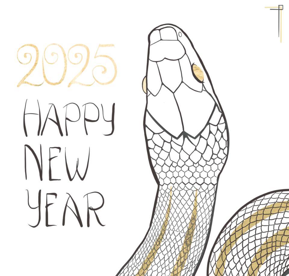 An illustration of a snake. Text: 2025 - Happy New Year.