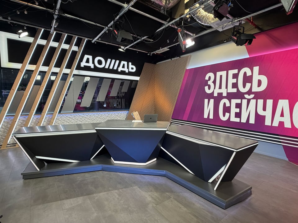 The inside of a TV news station.