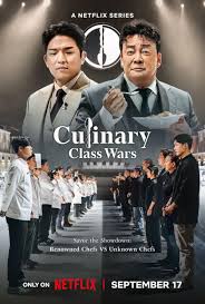 Netflix promo image for Culinary Class Wars