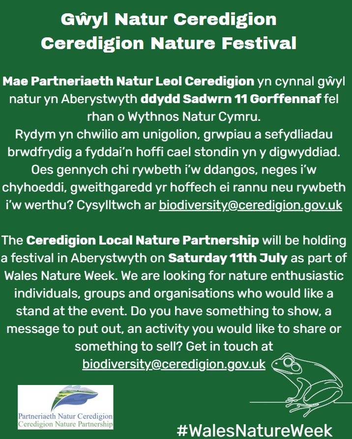 Gŵyl Natur Ceredigion 26 / Ceredigion Nature Festival 26