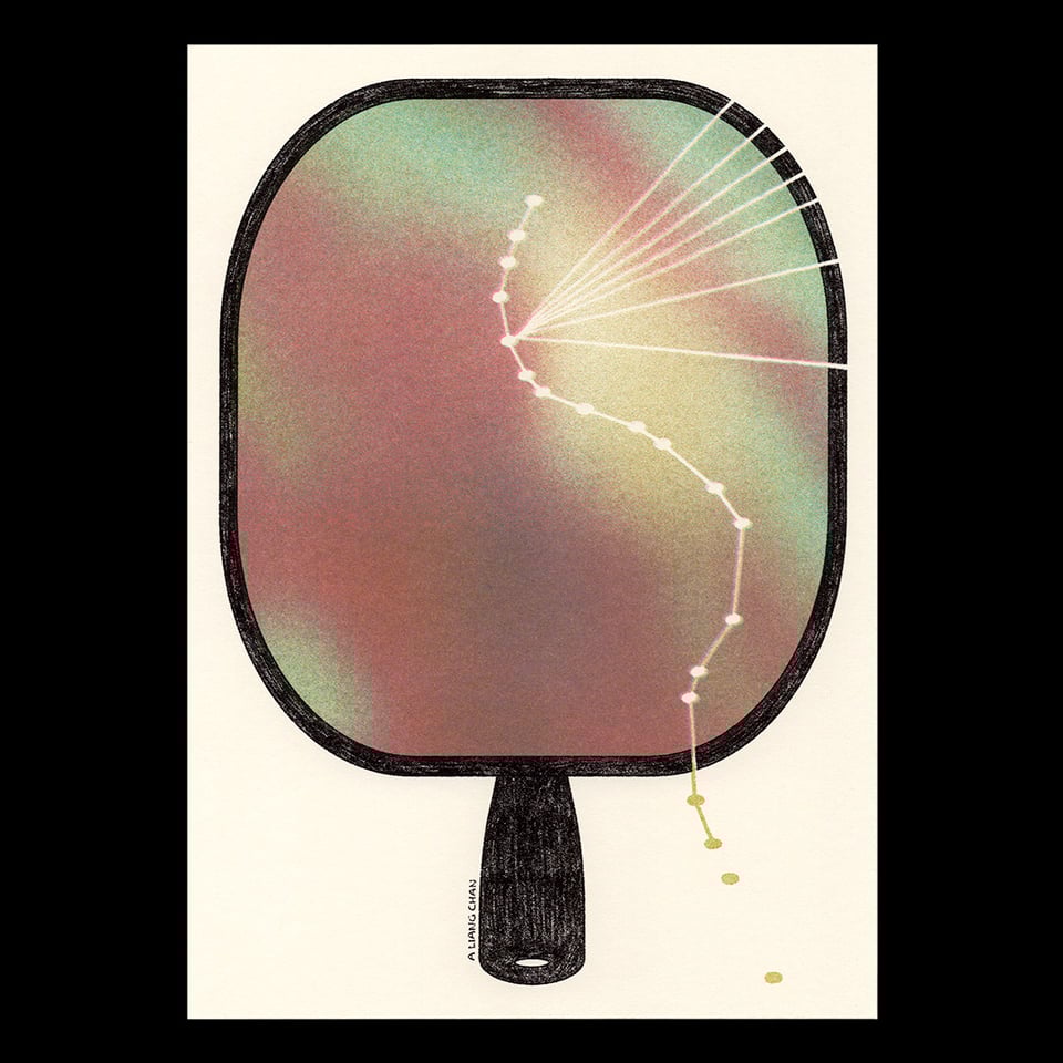 a risograph print: the hazy shadow of a figure is barely visible in the blurry reflection of a hand-held mirror. a pattern of dots & lines radiates from where an eye might be.