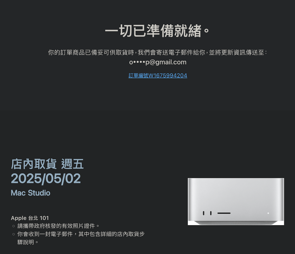 CleanShot 2025-04-15 at 08.22.08@2x.png