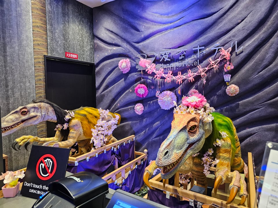 237 - inspired by japan 🏢🗾🦖