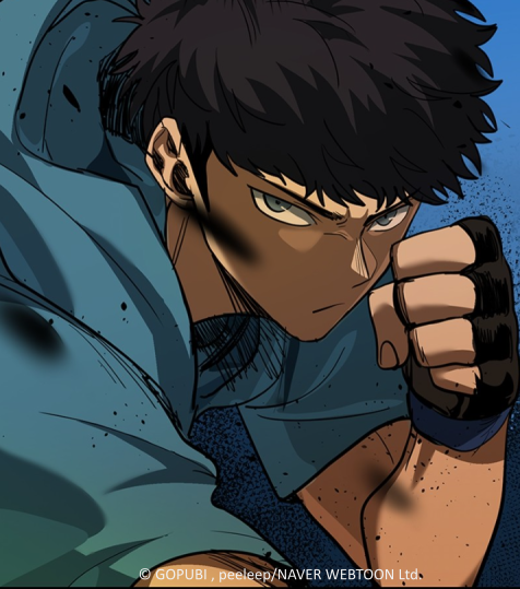 Hwiseong, the protagonist of King of the Octagon stares challengingly and with raised fist into the camera.