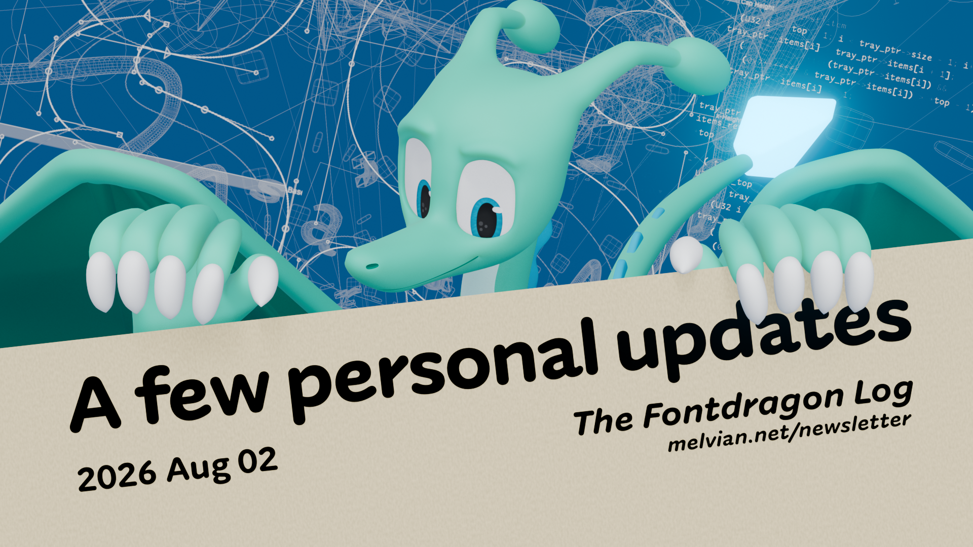 A few personal updates