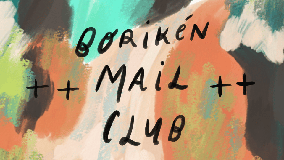 Borikén Mail Club: January 