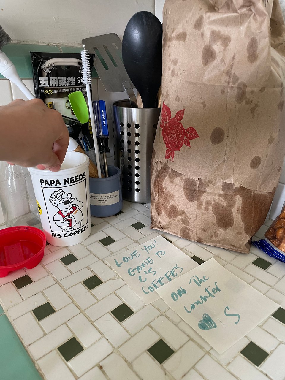 May: Failure, Fear, and Fortitude