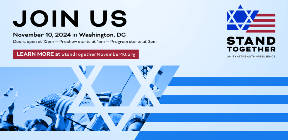 a header for Stand Together, an event promoting unity, strength, and resilience.