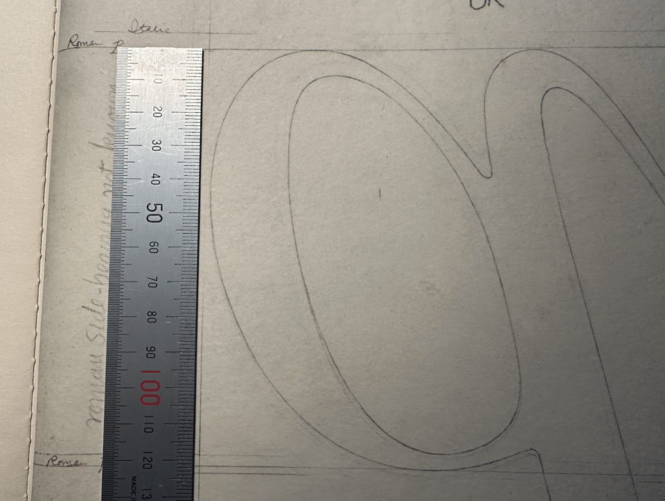Pencil drawing of a letter. Precise outline.