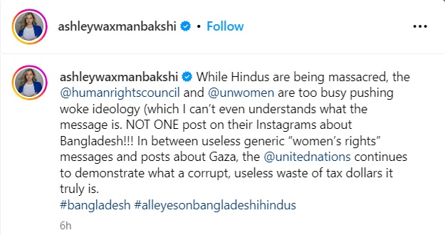 Second screenshot from Ashley Waxman Bakshi's Instagram