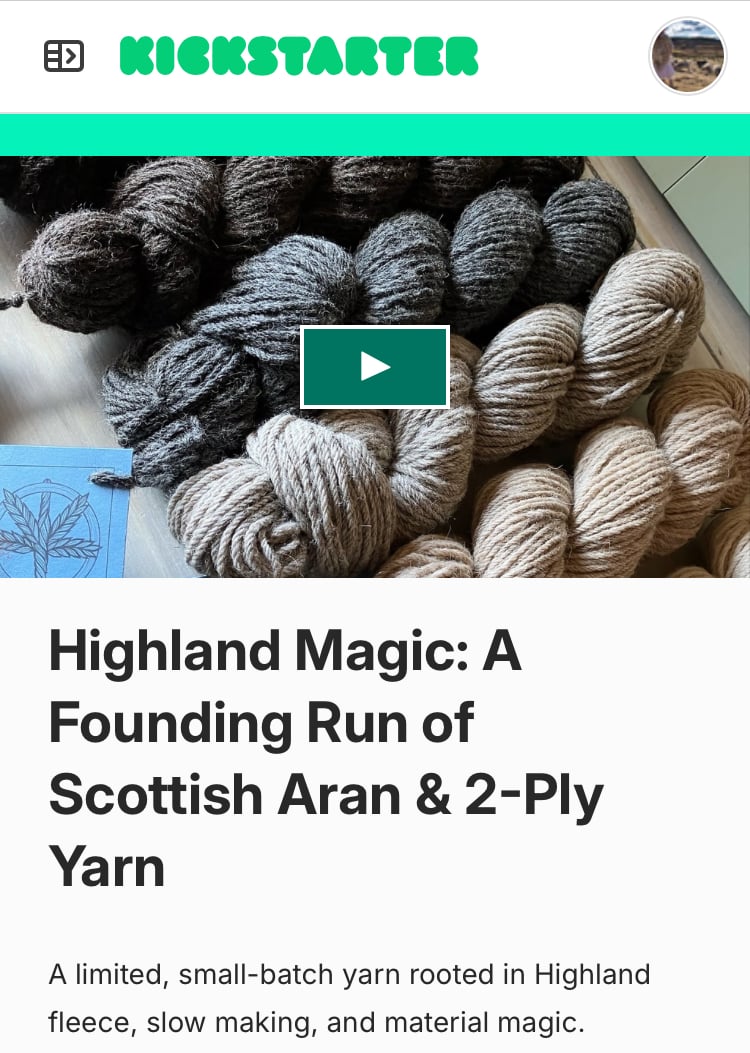 The Kickstarter is live