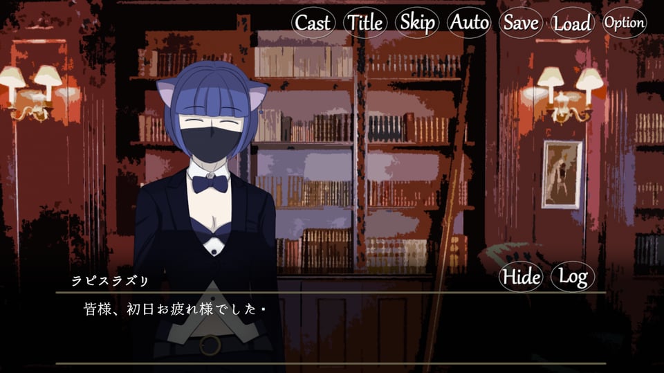 LapisLazuli, a character with short dark hair and cat ears, wearing a dark mask that covers their mouth and nose and a tuxedo-like uniform