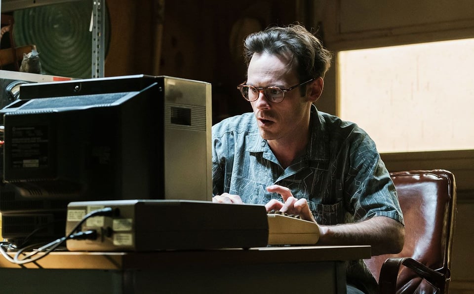 Some guy from the Halt and Catch Fire TV show