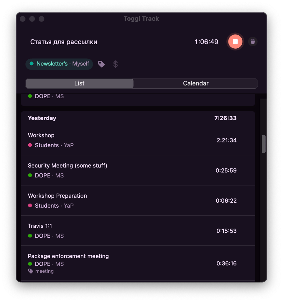Toggl Track - версия для Mac OS