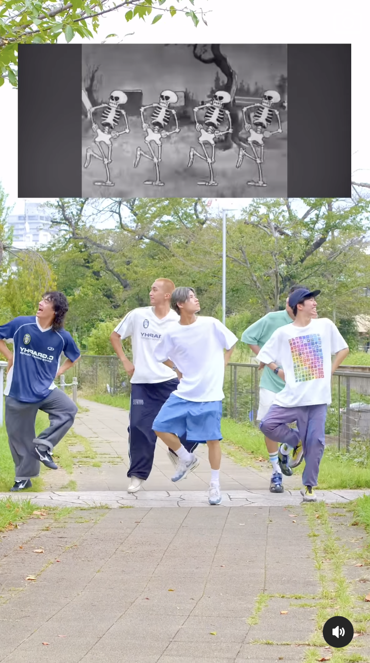 A group of dancers pose in the same way as a group of animated skeletons