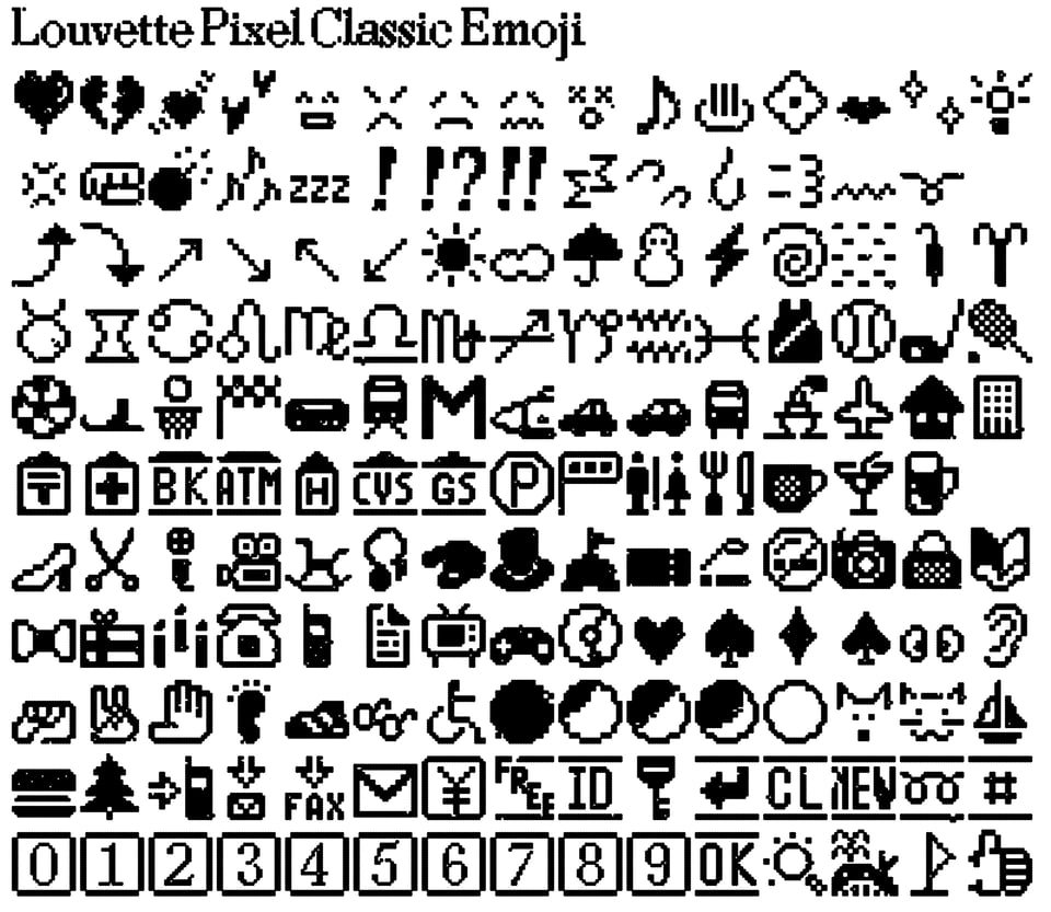 Louvette Pixel Classic Emoji