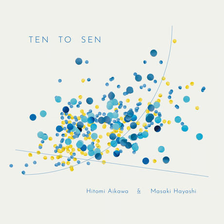 Cover art of CD “Ten To Sen” by Hitomi Aikawa & Masaki Hayashi