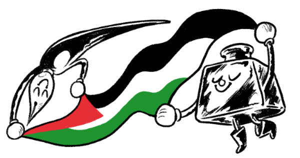 Palestine flag held by inkling and nibford