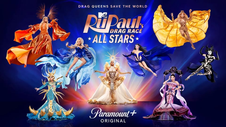 A composite of nine drag queens in flowing gowns surrounding the logo for RuPaul's Drag Race All Stars