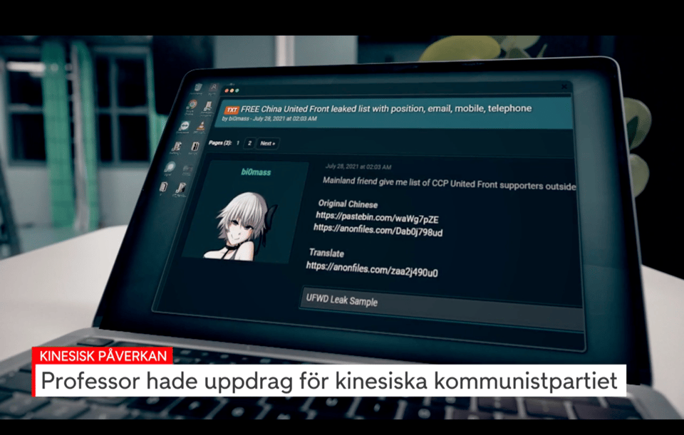 Screenshot from a TV4 documentary showing a post on Raidforums