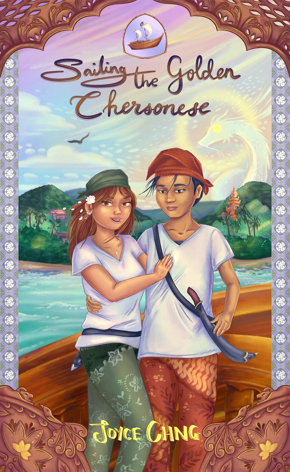 Book cover for "Sailing the Golden Chersonese" by Joyce Chng.