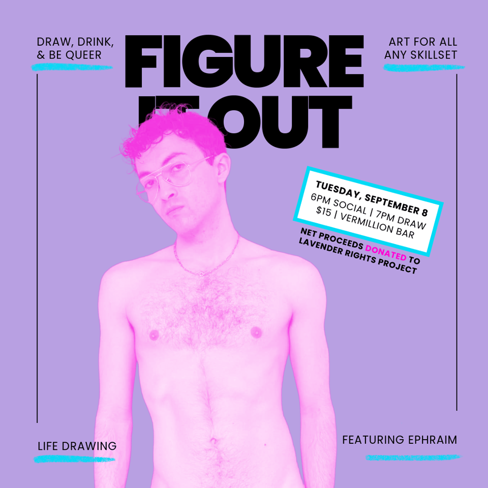 Figure It Out poster featuring Ephraim