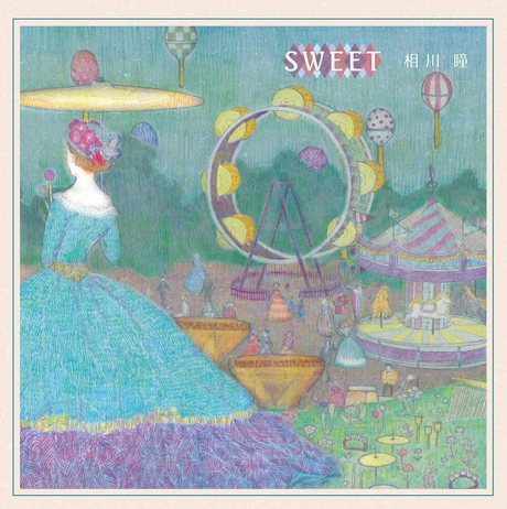 Hitomi Aikawa: Sweet