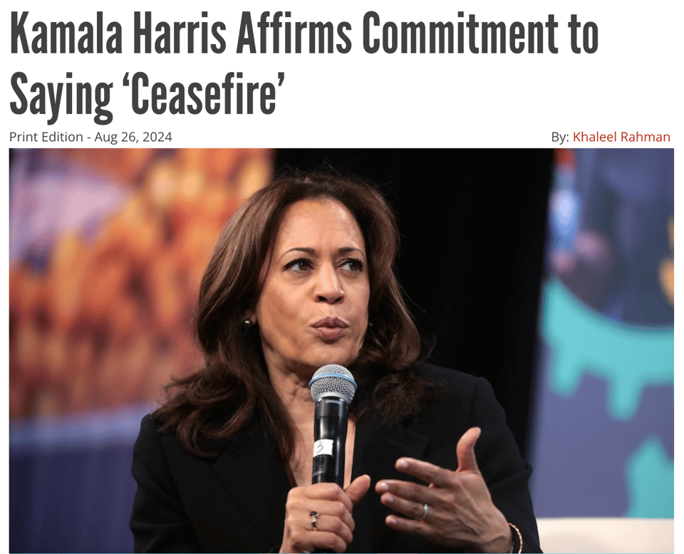 Kamala Harris speaks into a microphone. The headline reads