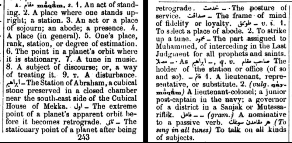 An image of the Redhouse dictionary's "maqam" entry.