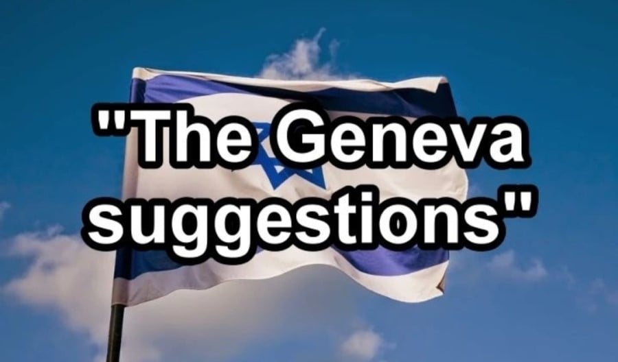 Photo of an Israeli flag fluttering in the wind. Text overlaid on the image says "The Geneva suggestions"