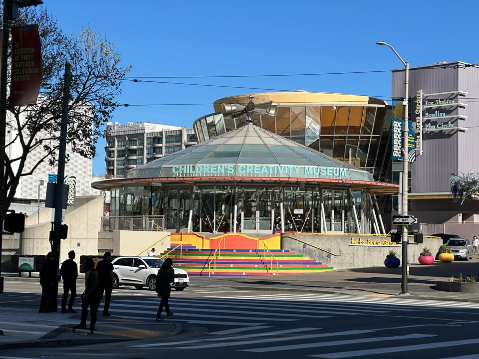 The LeRoy King Carousel