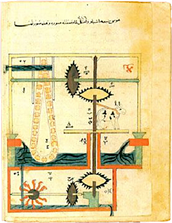 Screenshot of a page from the book of knowledge of ingenious mechanical devices. It is yellowed and shows -- in the upper-left-hand side -- a cartoon-like drawing of a loop of buckets that stretch down into water and upwards towards a pole that moves the buckets via a series of gears. The gears appear to be pulled by a cow.