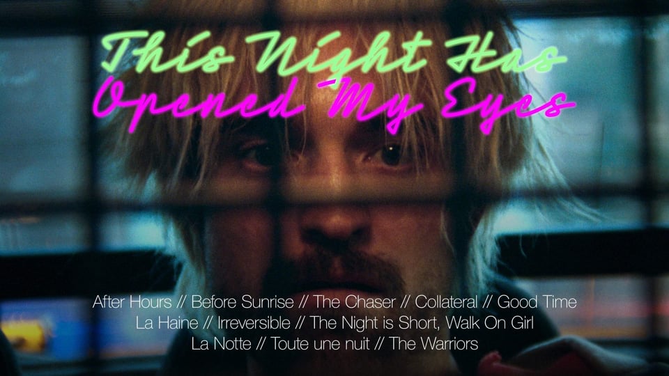 A flyer for the film series "This Night Has Opened My Eyes" at Metrograph.