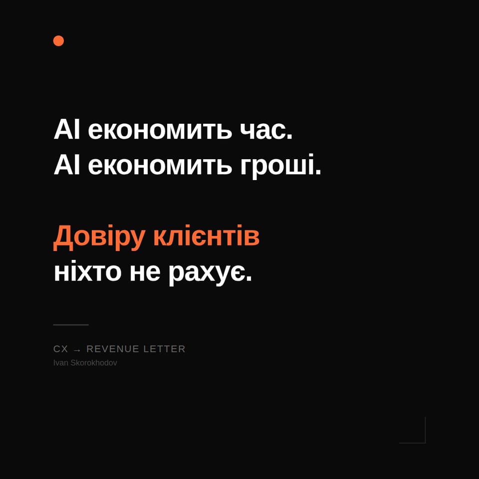 digest_cover_09_05_dark (1).png