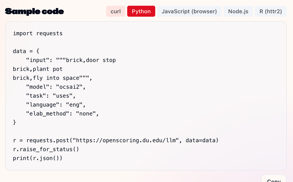 Open Scoring API is faster