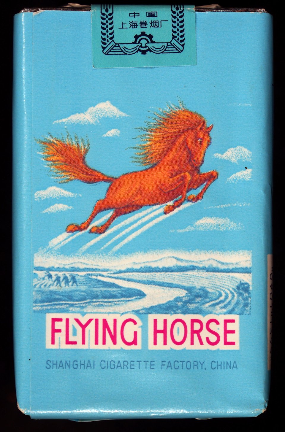 Flying Horse Cigarette Packaging