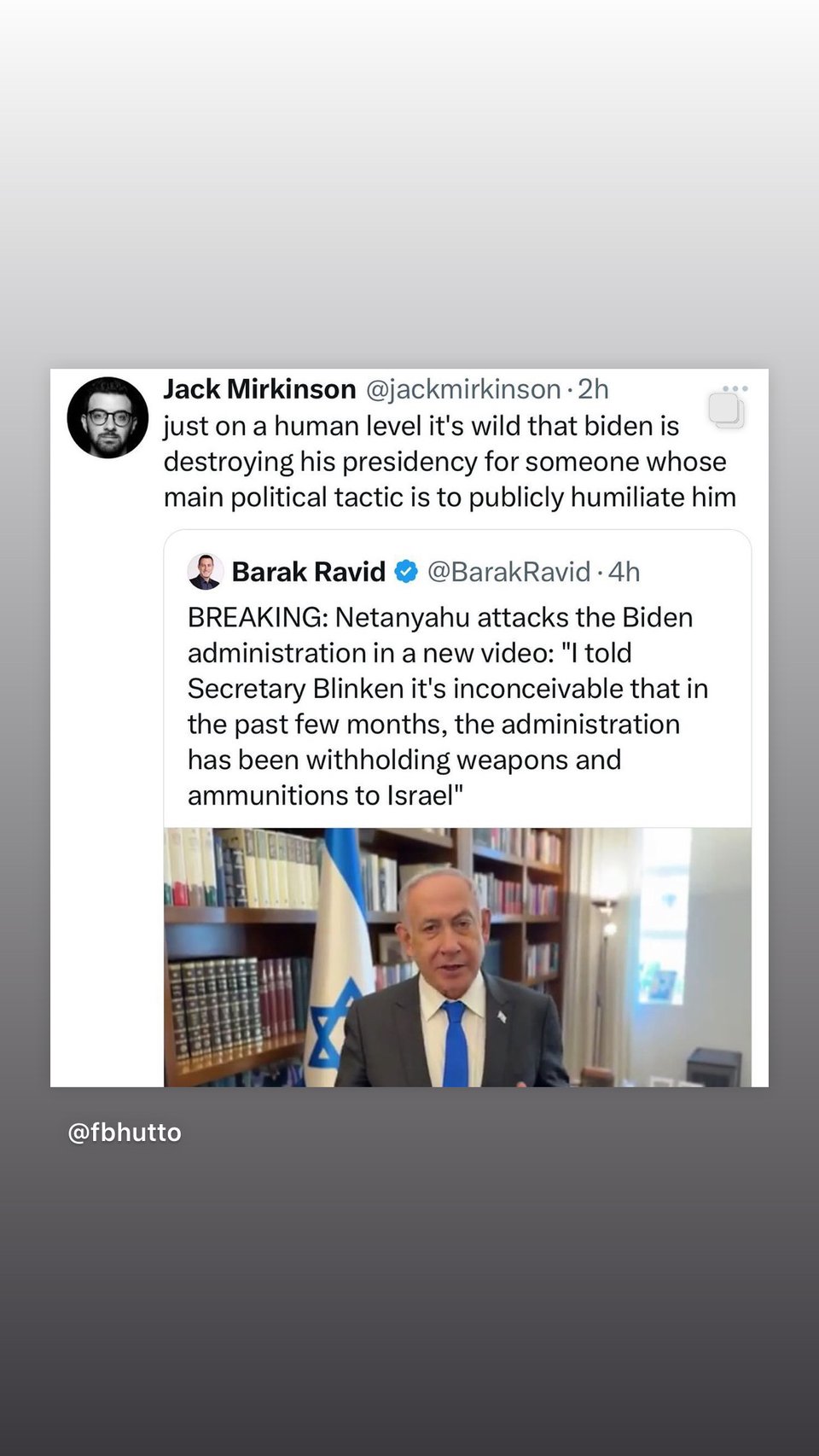 see also the concept of original sin, which don't even get me started!