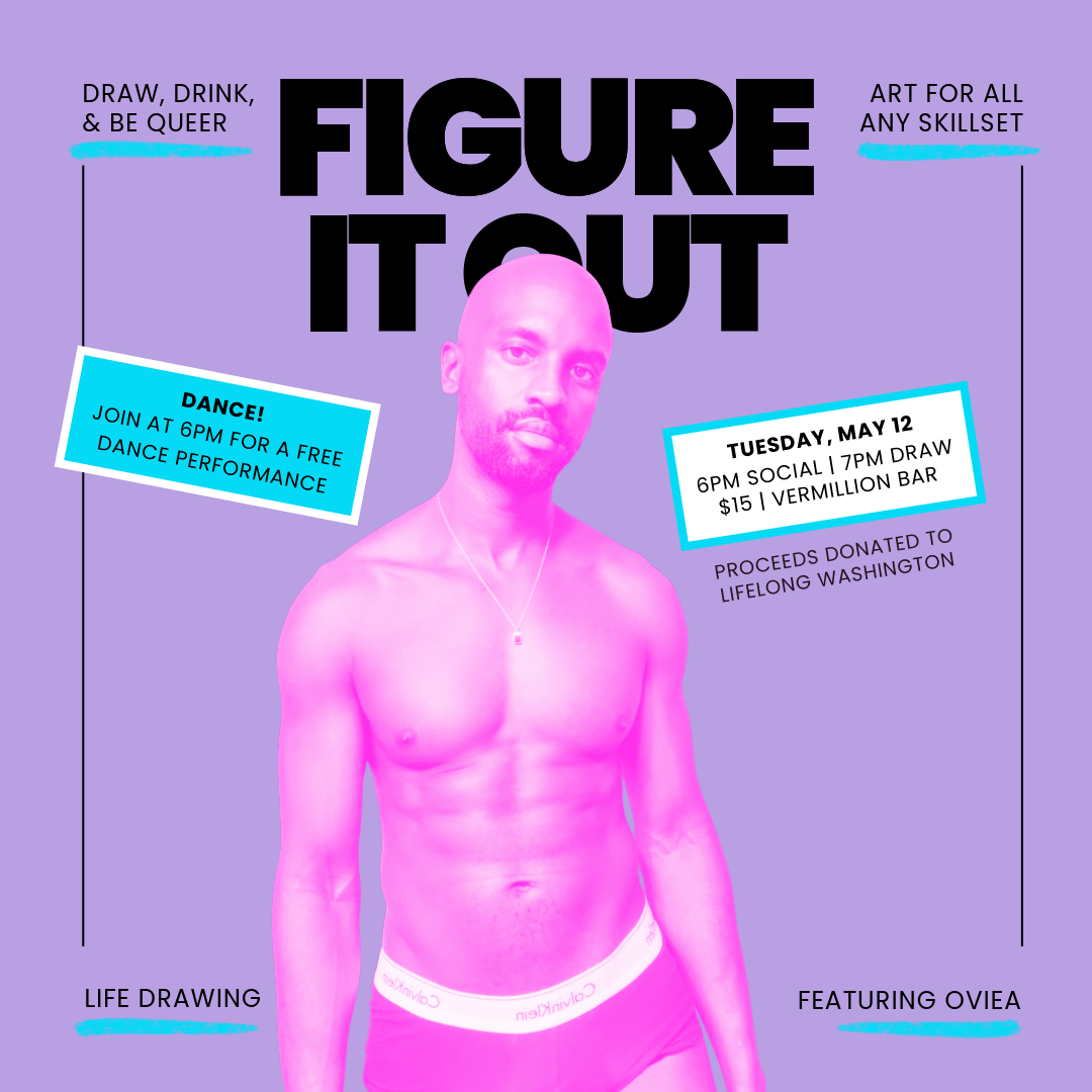 Figure It Out: Oviea | May 12 at 6pm