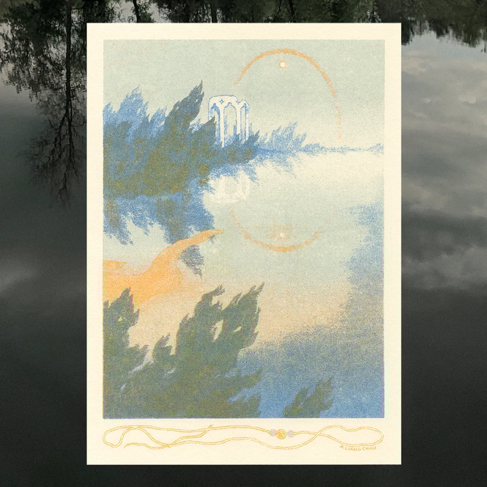 a riso print in light blue-greens & sunflower yellows: bushy trees rise on the edge of a lake, fading blue into the distance, a crumbling arched structure among them & the sun hanging overhead in a misty sky. reflections fade out past a sandbar. below the scene is a tied cord with 3 beads, one yellow like the sun.