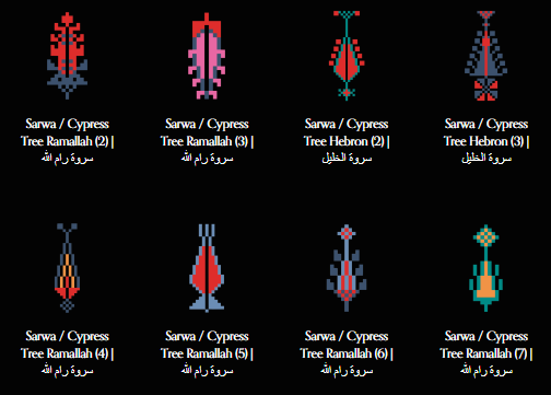 Several small stitchwork patterns on a black background. They are all tall multicolored objects that look slightly like insects, or perhaps very tall head-dresses, or space ships