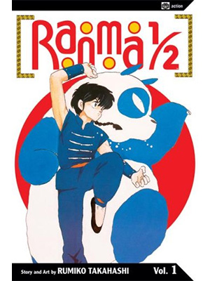 Ranma 1/2 Cover