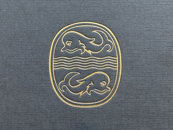 a close-up of the embossed cover in question
