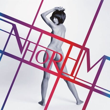 NHORHM: New Heritage of Real Heavy Metal
