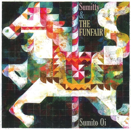 sumito-oi-funfair-460.jpeg